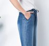 Quần Baggy Jean Mềm Lưng Thun 5285