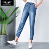 Quần Baggy Jean Mềm Lưng Thun 5285