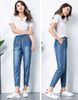 Quần Baggy Jean Mềm Lưng Thun 5285