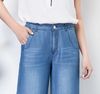 Quần Ống Rộng Culottes Jean Mềm Lưng Cao 5286