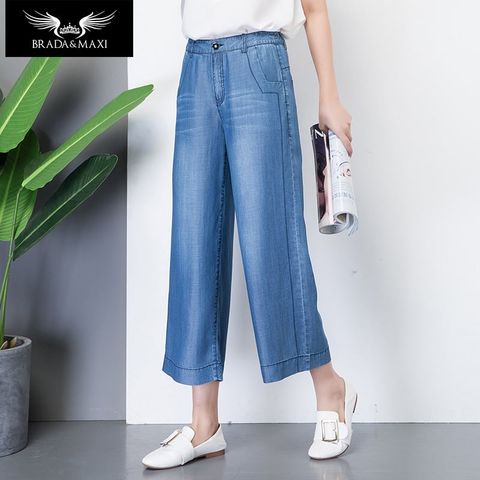  Quần Ống Rộng Culottes Jean Mềm Lưng Cao 5286 