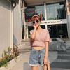 Áo Crop-Top Trơn Cổ Sâu 5311