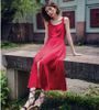 Đầm Maxi 2 Dây Trơn Chiết Eo 5343