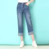 Quần Ống Rộng Culottes Jean Mềm 5402