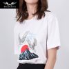 Áo Thun T-Shirt In Hình 5454