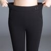 Quần Legging Trơn Lưng Thun 5475