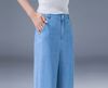 Quần Ống Rộng Culottes Jean Mềm 5501