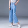 Quần Ống Rộng Culottes Jean Mềm 5501