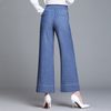 Quần Ống Rộng Culottes Jean Mềm Lưng Cao 5551