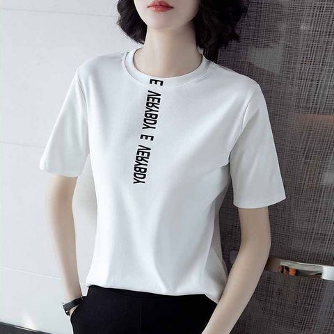  Áo Thun T-Shirt In Chữ 5638 