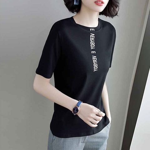  Áo Thun T-Shirt In Chữ 5638 