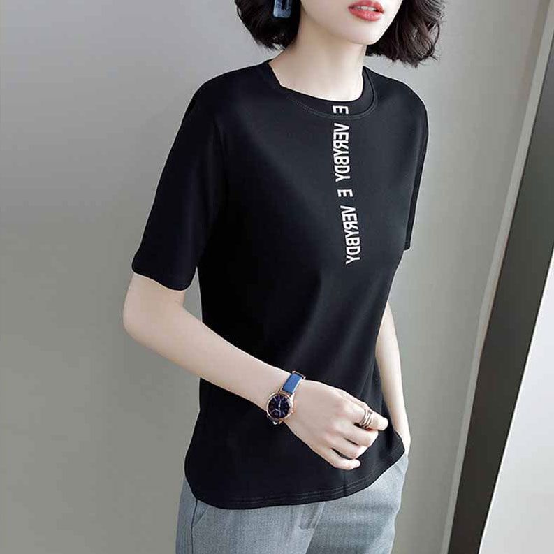 Áo Thun T-Shirt In Chữ 5638