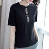 Áo Thun T-Shirt In Chữ 5638