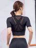 Áo Thun Croptop Thể Thao 5692