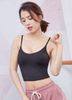 Áo 2 Dây Crop-Top Trơn Thể Thao 5724