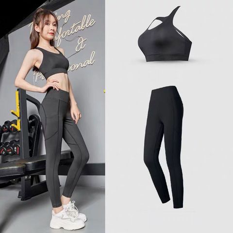  Set Áo Bra Thể Thao & Quần Legging 5758 