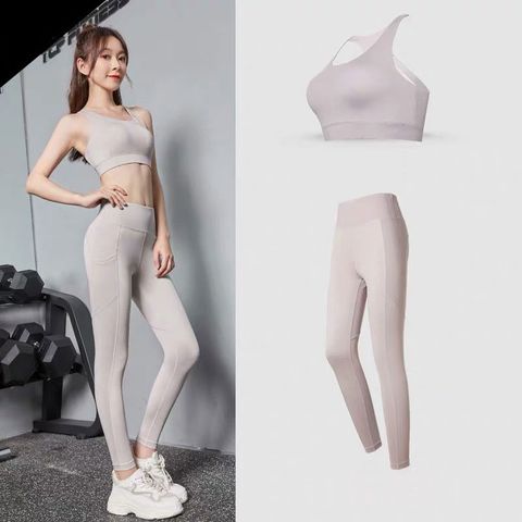  Set Áo Bra Thể Thao & Quần Legging 5758 