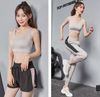 Set Áo Bra Thể Thao & Quần Legging 5758