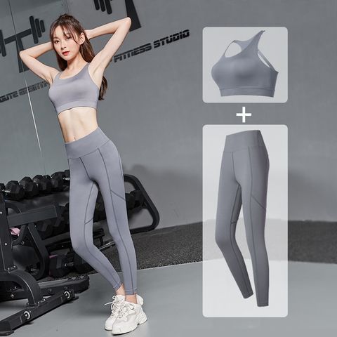  Set Áo Bra Thể Thao & Quần Legging 5758 