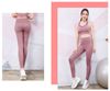 Quần Legging Thể Thao 5759