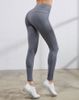 Quần Legging Thể Thao 5761