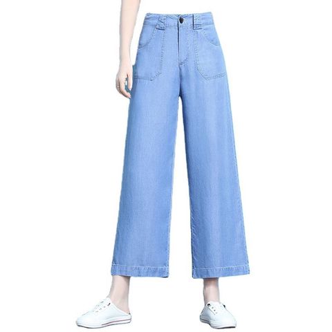  Quần Ống Rộng Culottes Jean Mềm 5777 