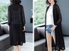 Áo Khoác Cardigan Dáng Dài 5839