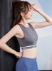 Áo Croptop Hở Lưng Thể Thao 5893