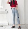 Quần Baggy Jean Rách 5904