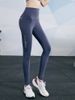 Quần Legging Trơn Thể Thao 6037