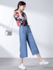 Quần Ống Rộng Culottes Jean Mềm 6047