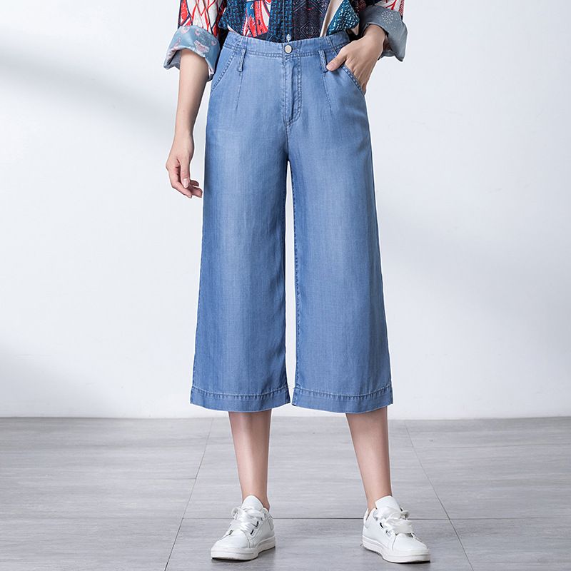 Quần Ống Rộng Culottes Jean Mềm 6047