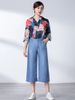 Quần Ống Rộng Culottes Jean Mềm 6047