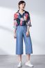 Quần Ống Rộng Culottes Jean Mềm 6047