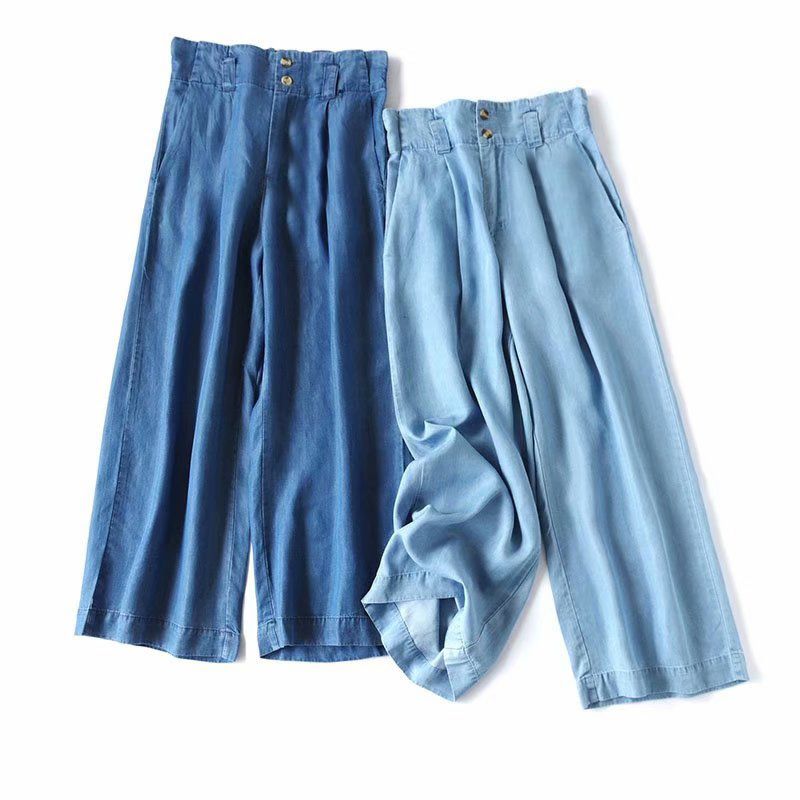 Quần Ống Rộng Jean Mềm Culottes 6459 (2 Màu)