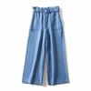 Quần Ống Rộng Jean Mềm Culottes 6460 (2 Màu)