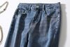 Quần Jean Mềm Ống Suông 6585