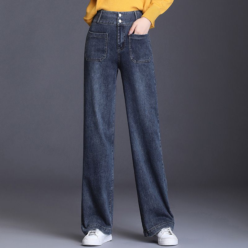Quần Jean Ống Rộng 6680
