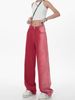Quần Jean Denim Ống Rộng 6732