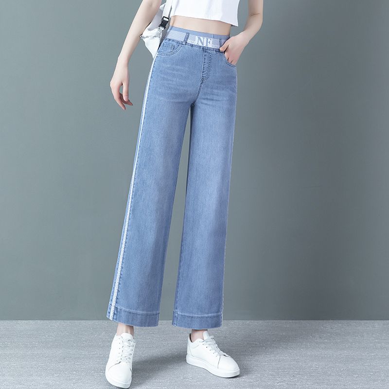 Quần Jean Mềm Ống Rộng Lưng Thun 6863