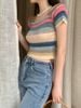 Áo T-Shirt Cổ Vuông 6903