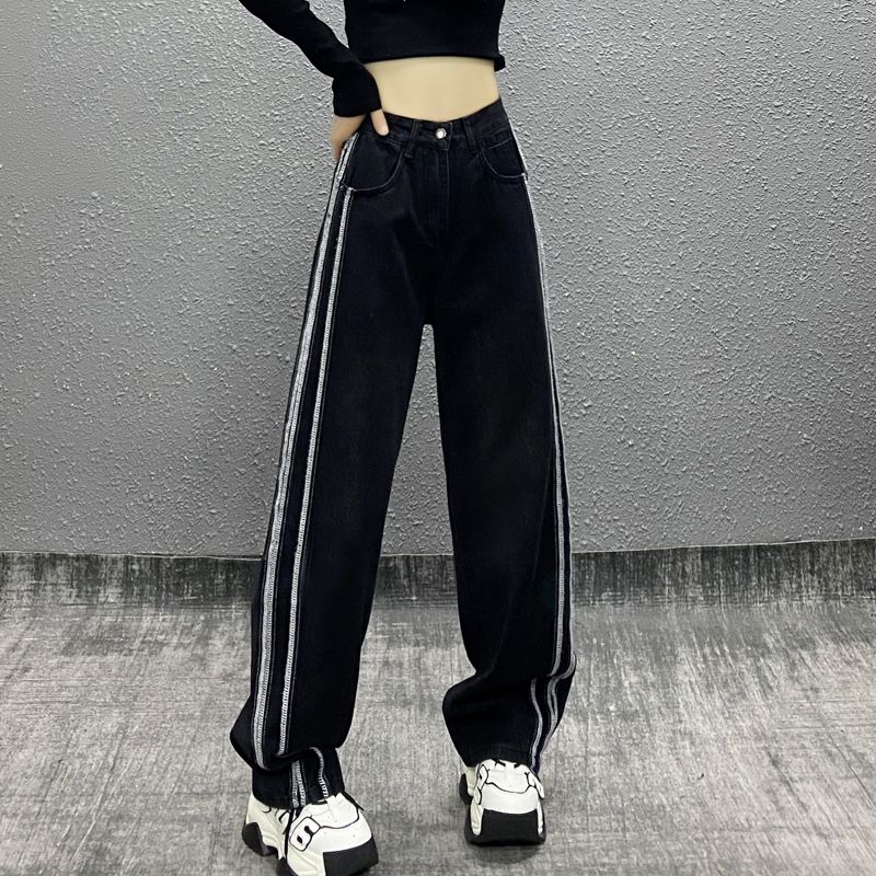 Quần Jean Ống Rộng 7012