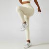 Quần Legging Thể Thao 7026