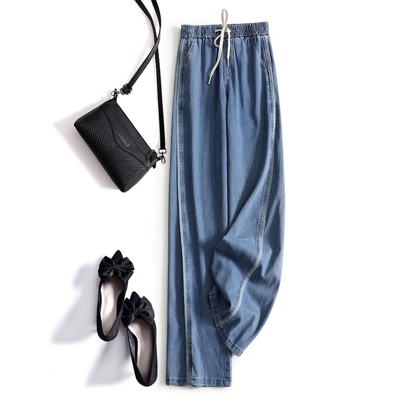 Quần Jean Mềm Ống Rộng Lưng Thun 7086