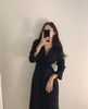 Đầm Sơ Mi Dây Đeo Eo 7120