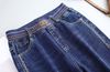 Quần Jean Mềm Ống Rộng Lưng Thun 7125