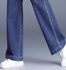 Quần Jean Mềm Ống Rộng Lưng Thun 7125