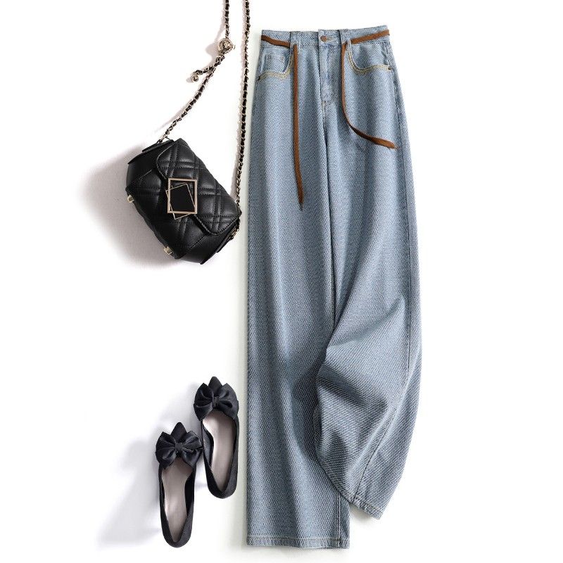 Quần Ống Rộng Jean Mềm 7173