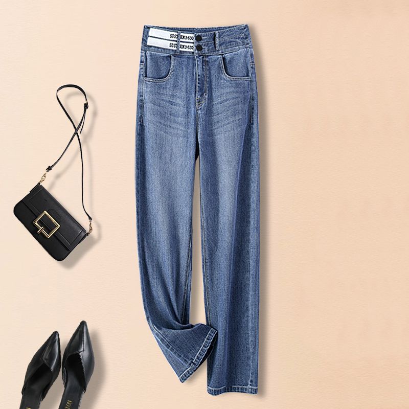 Quần Jean Mềm Ống Rộng 7292