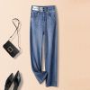 Quần Jean Mềm Ống Rộng 7292